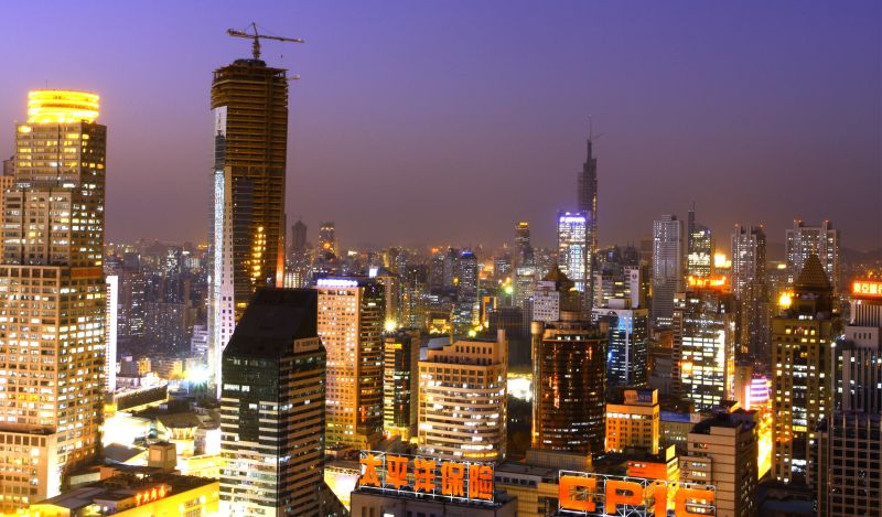 Nanjing