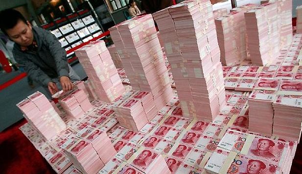 yuan_China