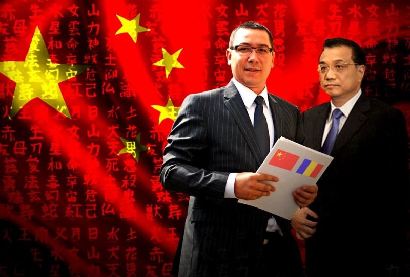 china_ro