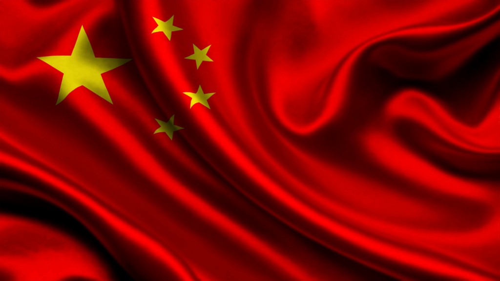 china_mondial