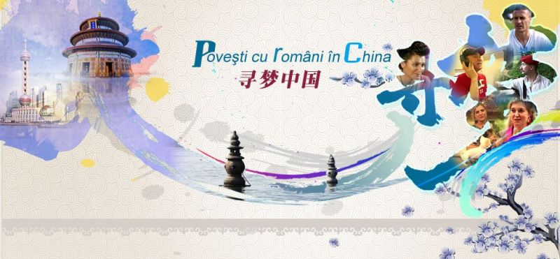 povesti_ro_ch