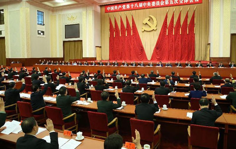 China_Prospera