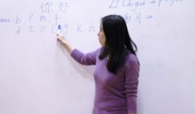 Yue