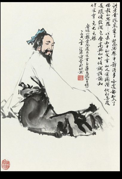 Poetul_Tao