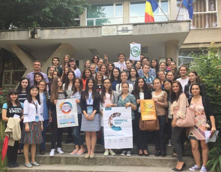 HSK_Pitesti